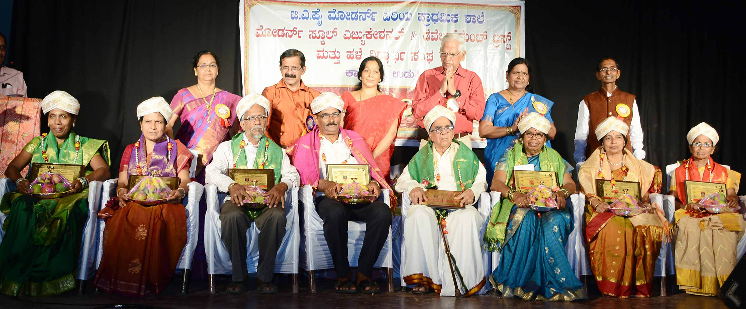 ಕಾಡುಬೆಟ್ಟು ಟಿ.ಎ.ಪೈ ಮಾಡರ್ನ್ ಶಾಲೆಯ ನವತಿ ಸಂಭ್ರಮ